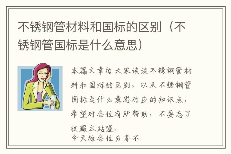 微信小程序系统安全等级保护证明-微信小程序安全守护怎么用