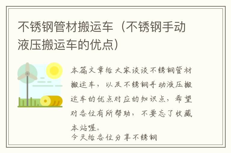 小程序开发系统繁忙-小程序开发系统繁忙怎么解决