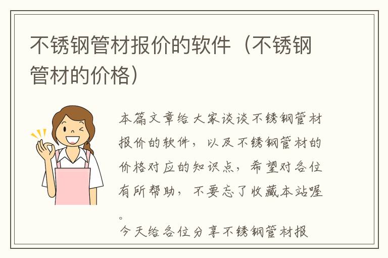 oms系统中的小程序二维码管理，小程序二维码接口文档