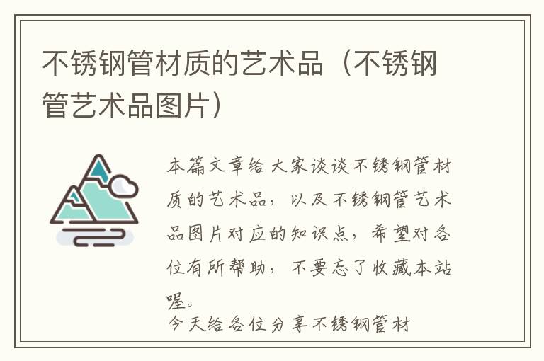 c语言小程序系统制作流程图，c语言设计实用小程序