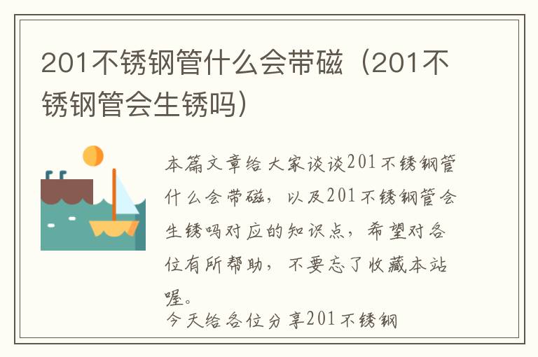 游戏开发的职业性格-游戏开发的工作内容