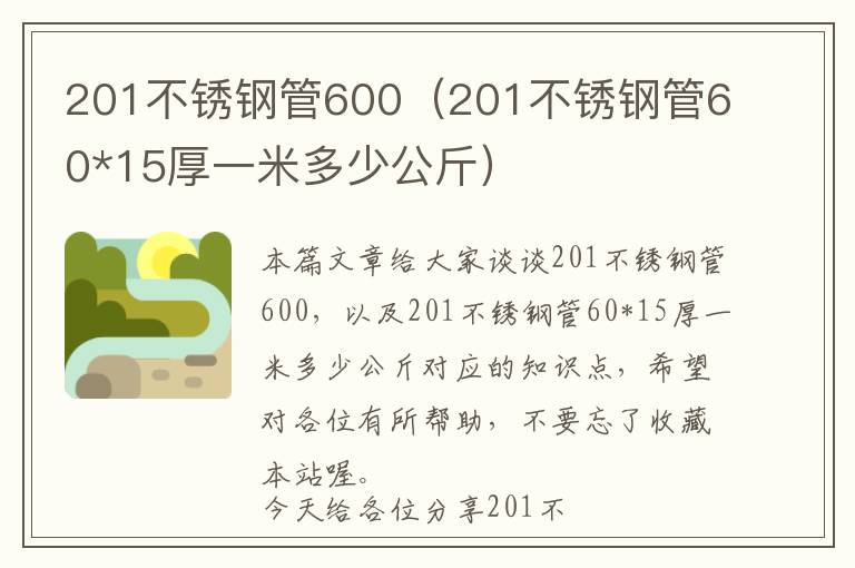 游戏开发公司被买-游戏开发公司多少钱