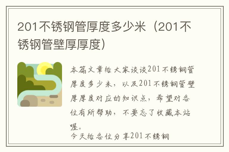 如何开发一个射击游戏账号-怎样才能开一个射击俱乐部