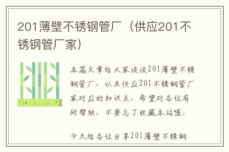 开发智力游戏的劣势有几种，开发智力游戏的劣势有几种类型