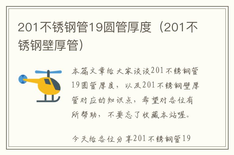 开发游戏与高考，游戏开发和什么专业有关