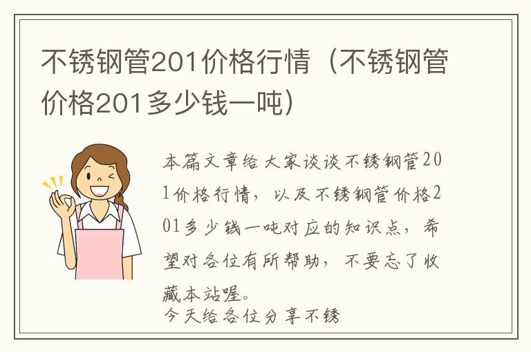 游戏开发商排名-有名的游戏开发公司