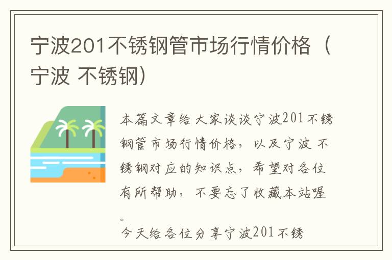 男主开发游戏后来坐牢的小说，男主角开游戏公司的小说