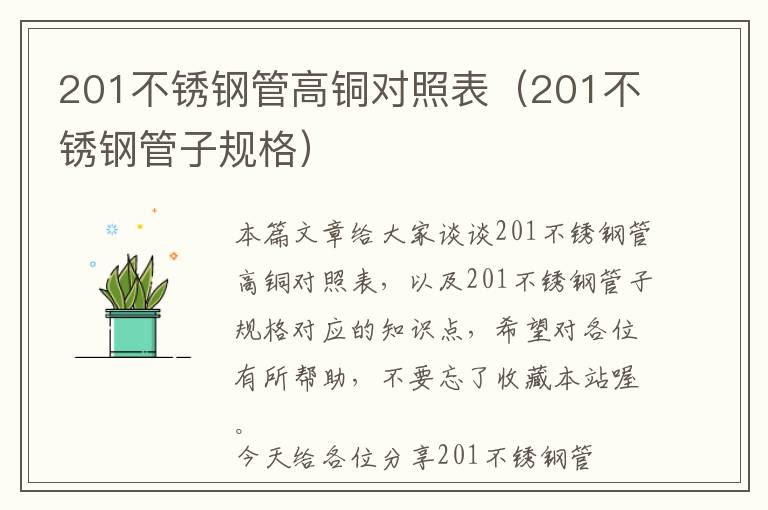 移动游戏app开发平台，移动游戏软件