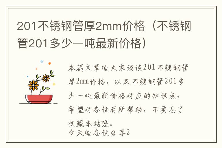 开发选项游戏偏好设置有什么用（开发选项游戏偏好设置有什么用途）