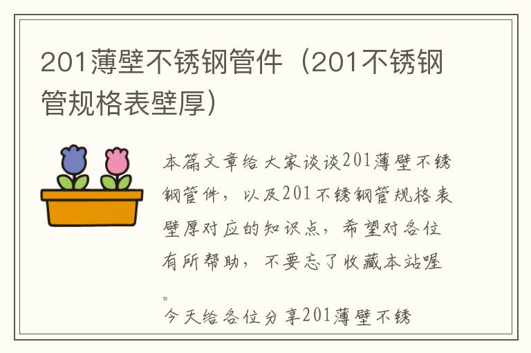 二次开发麻将游戏怎么做（二次开发的源码可以买吗）