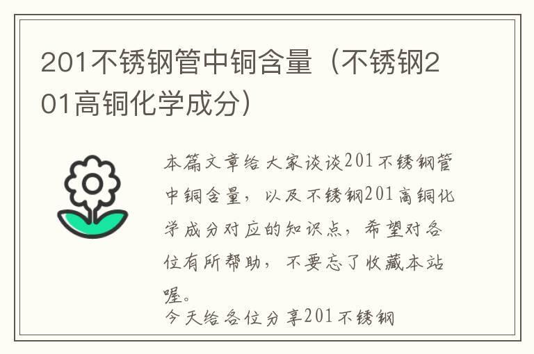 游戏开发游戏破解版下载，游戏开发巨头破解中文版