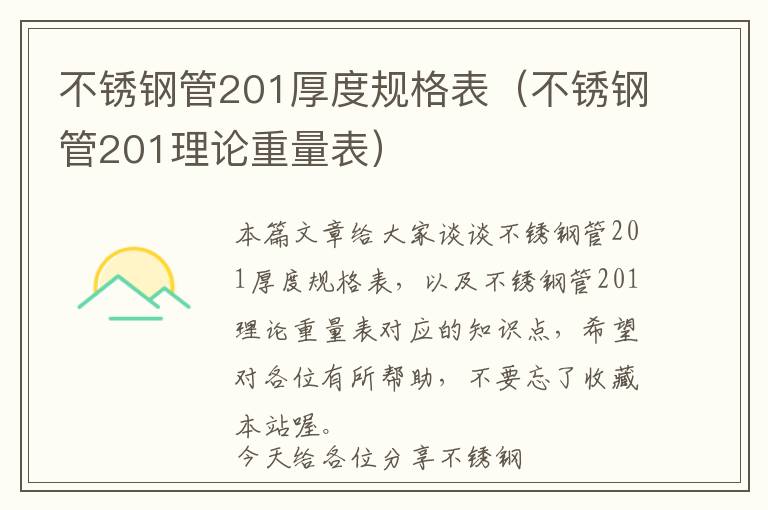 游戏开发商发展史简述版，游戏开发产业