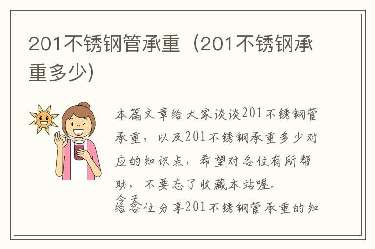 游戏开发公司棋牌，游戏开发公司棋牌有哪些