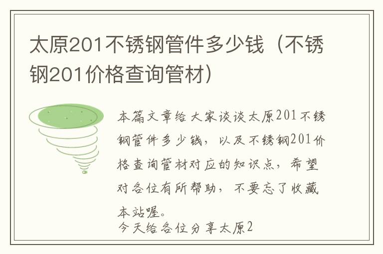 怎么开发微信小程序游戏赚钱的-如何开发微信小程序游戏