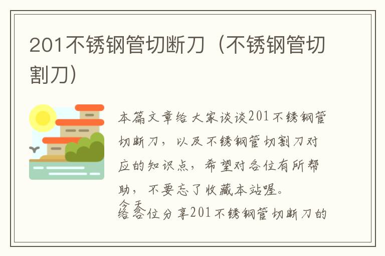 游戏开发实习日志500字，游戏开发实验报告