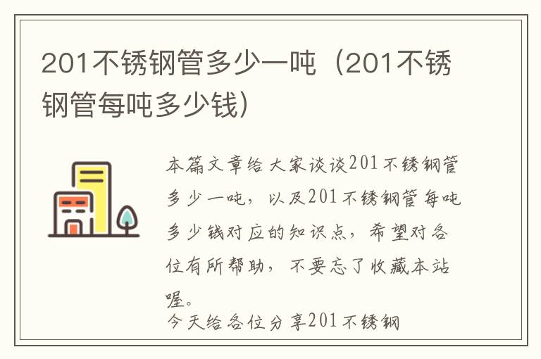 美国陆军开发游戏，美国开发的军事游戏软件