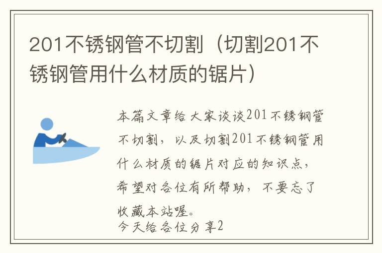 游戏开发未来的展望（游戏开发未来发展趋势）