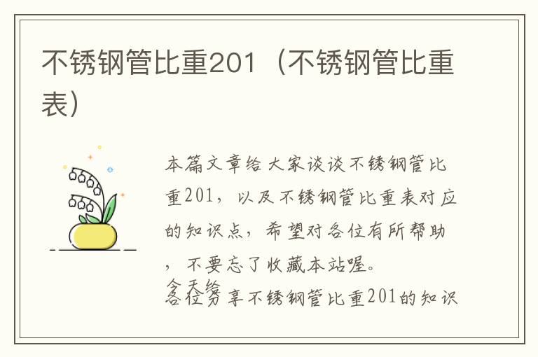 游戏开发环节构筑项目，游戏开发环节构筑项目有哪些