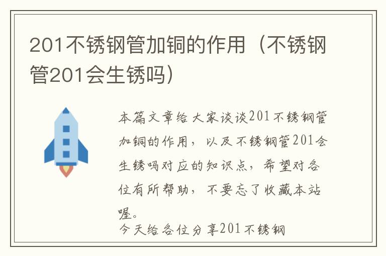 游戏辅助开发需要什么问题-开发游戏辅助脚本赚钱吗