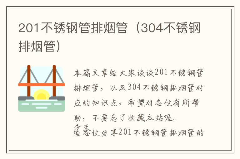 学游戏开发多久时间可以学会，学游戏开发难不难