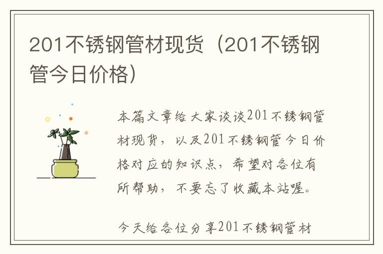 游戏开发者首领是谁啊小说-游戏开发者模式有什么用