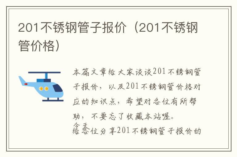 游戏开发的资质，游戏开发公司的经营范围