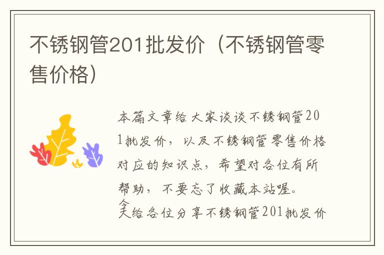 游戏开发的必修课-游戏开发的必修课程有哪些