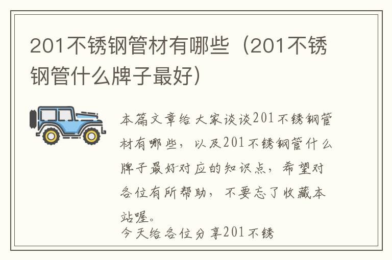 移动开发大脑训练游戏目标，移动开发大脑训练游戏目标是什么