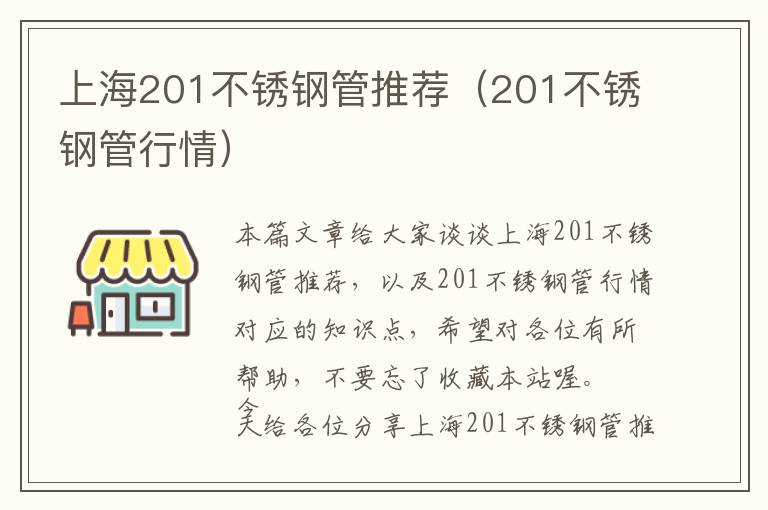 对游戏开发者的憎恨叫什么-对游戏开发者的憎恨叫什么