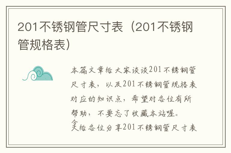 游戏移动客户端开发，游戏客户端开发前景