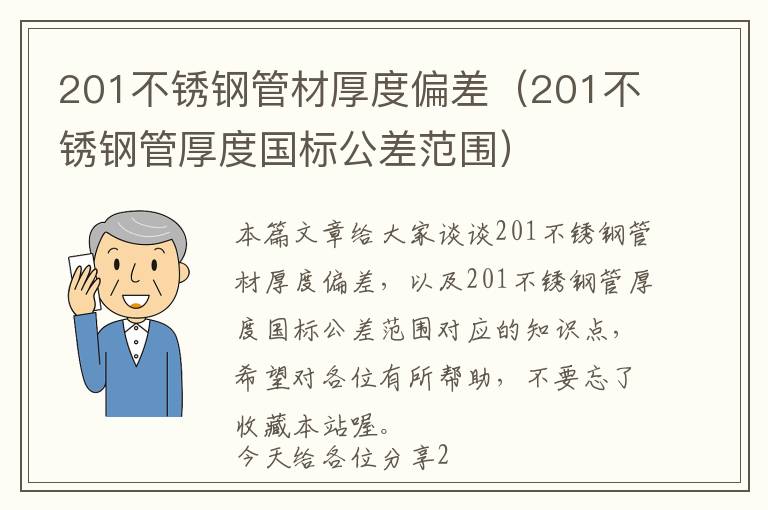 解说游戏开发者大会的文案，游戏解说的开场白怎么说