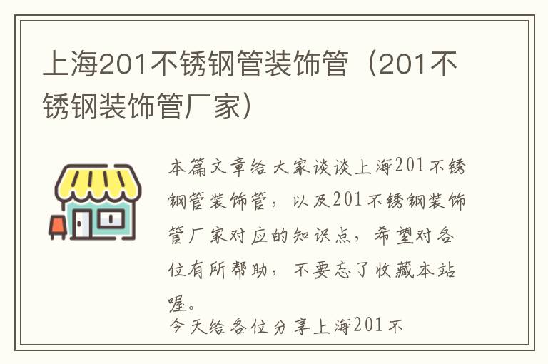 开发游戏巨头攻略，游戏开发巨头无限金币版汉化