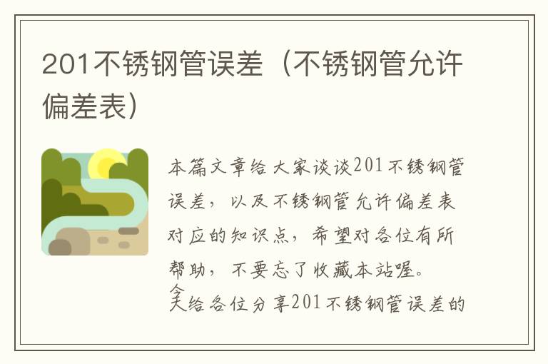 开发游戏者会玩游戏吗（开发游戏者会玩游戏吗）