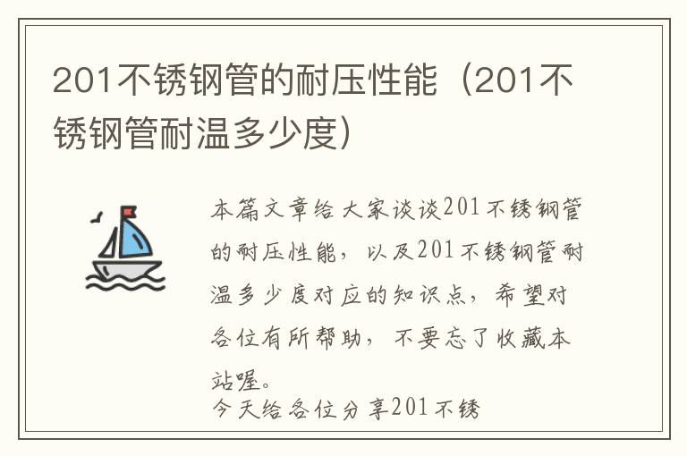 开发游戏要学什么职业技能，开发游戏需要什么知识