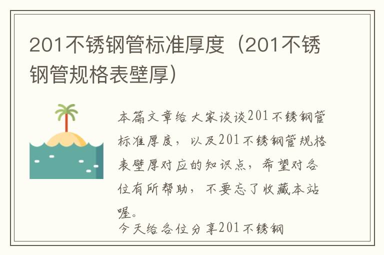 游戏开发的学校教什么-想从事游戏开发,大学选什么专业