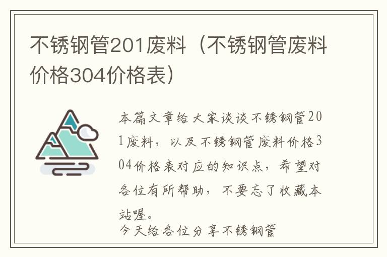 开发游戏做什么游戏最好（开发游戏做什么游戏最好呢）