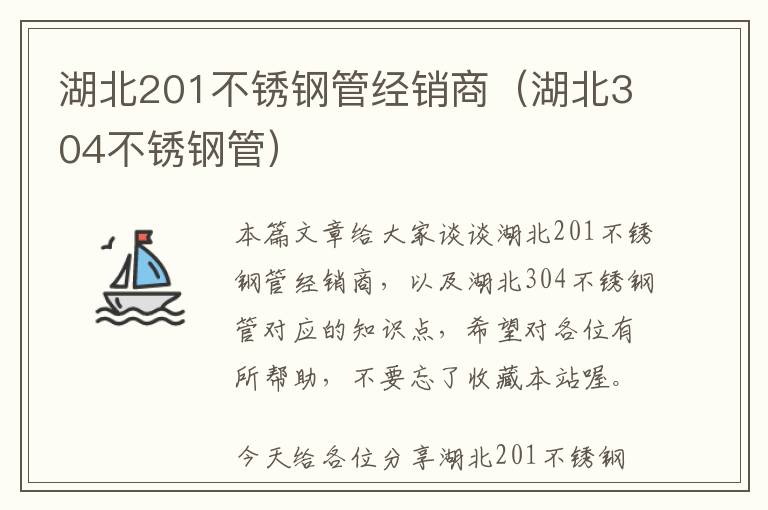 怎么开发游戏枪械模式啊，怎么开发游戏枪械模式啊视频