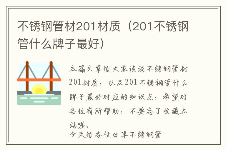 游戏开发职业技术规划-游戏开发职业技术规划方案