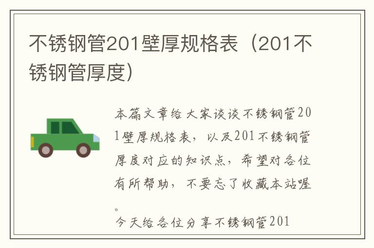 游戏开发不免费的平台推荐，开发游戏赚钱不