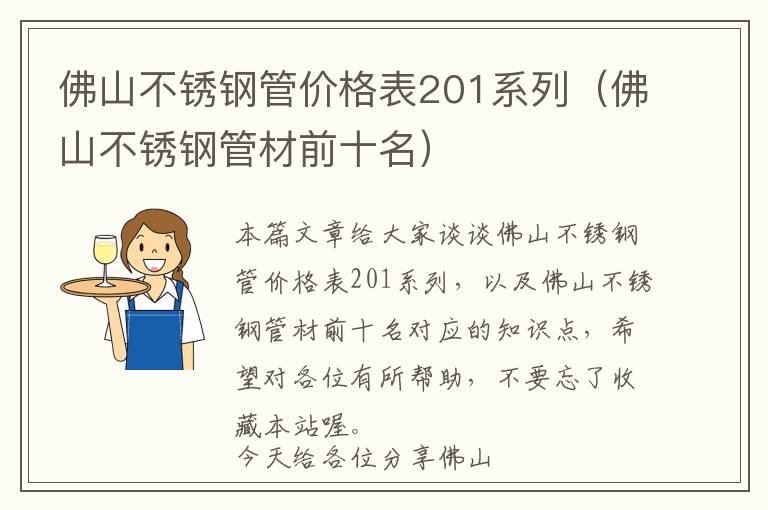 0基础到开发小游戏-开发小游戏难吗