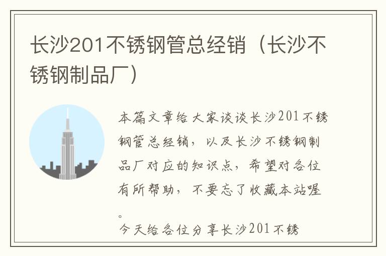 游戏开发属于哪个产业-游戏开发归哪个部门管