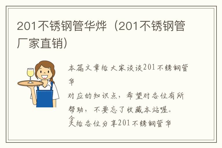 开发游戏软件用的语言，开发游戏软件用的语言叫什么