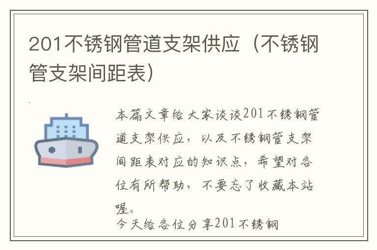 游戏开发者物语类型（游戏开发物语职员一览）